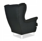 Preview: Ohrensessel SW14 mit Hocker Wohnzimmersessel