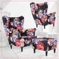Preview: Ohrensessel Flower 3 mit Hocker Wohnzimmersessel  Blumenmuster