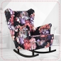 Preview: Schaukelsessel ARI Flower 3 Ohrensessel Wohnzimmersessel  Blumenmuster Romantisch