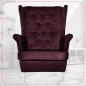 Preview: Ohrensessel GAJA Monolith 69 mit Hocker Bordeauxrot Wohnzimmersessel