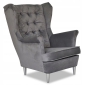 Preview: Ohrensessel GAJA Monolith 85 Wohnzimmersessel  Sessel ohne Hocker Grau