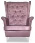 Preview: Ohrensessel GAJA Monolith 62  Wohnzimmersessel  Sessel Lila ohne Hocker