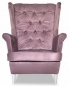 Preview: Ohrensessel GAJA Monolith 62 mit Hocker Lila Wohnzimmersessel