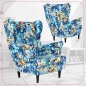 Preview: Ohrensessel Poly 10 ohne Hocker Wohnzimmersessel Blumenmuster