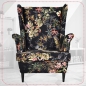 Preview: Ohrensessel Poly 8 Wohnzimmersessel  Blumenmuster