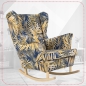 Preview: Schaukelsessel ARI Poly 9 Ohrensessel  Wohnzimmersessel  Blumenmuster